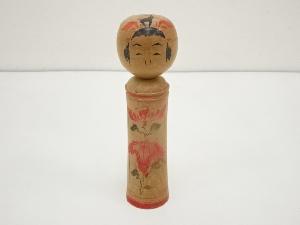 郷土玩具　作家物　こけし（18.3cm）